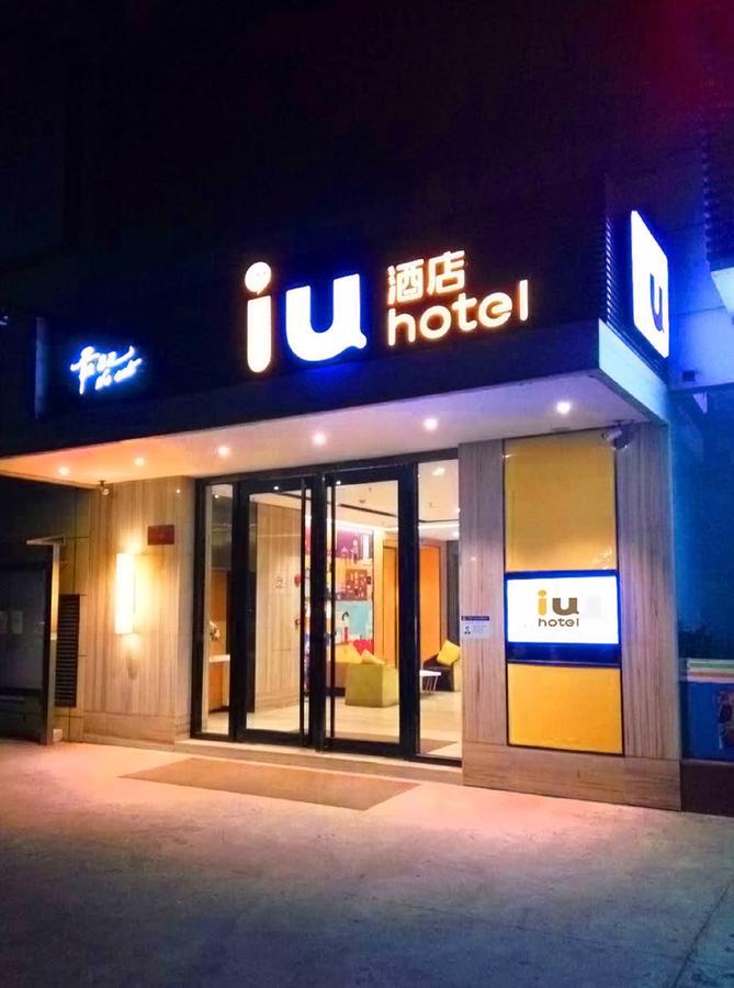 Iu Hotel Ruoyang Yiyang Wenhua Road Exteriér fotografie