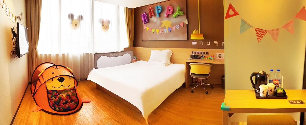 Iu Hotel Ruoyang Yiyang Wenhua Road Exteriér fotografie