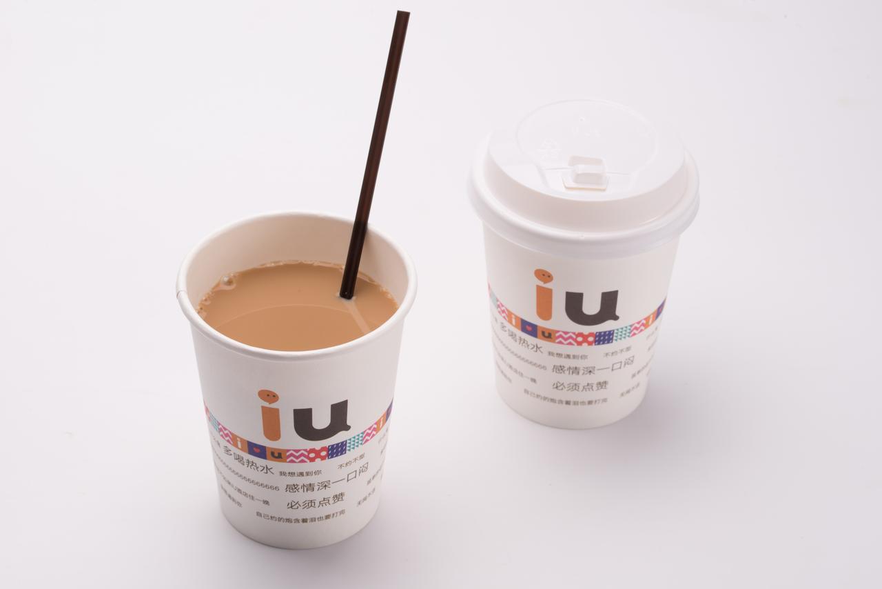 Iu Hotel Ruoyang Yiyang Wenhua Road Exteriér fotografie