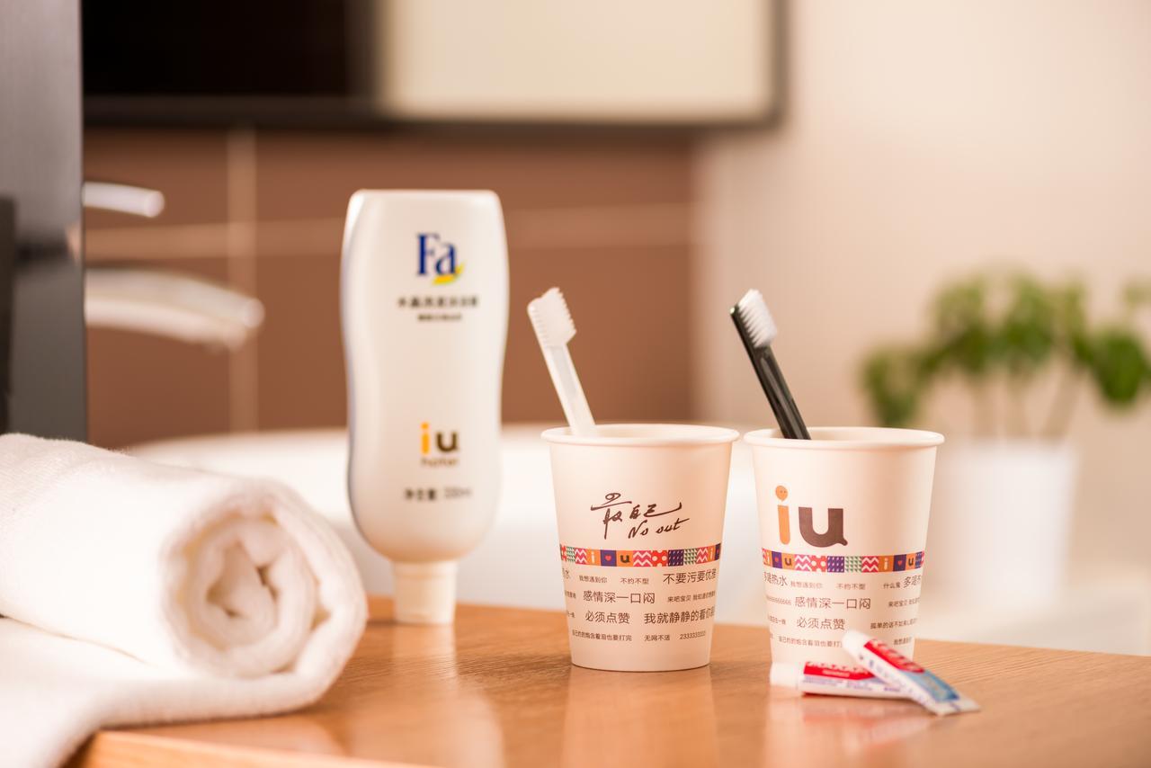 Iu Hotel Ruoyang Yiyang Wenhua Road Exteriér fotografie